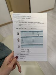 -智美品质医美