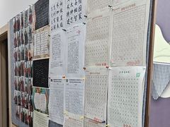 -琴书和韵(上南馆旗舰店)