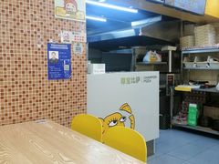-尊宝比萨(东坡店)