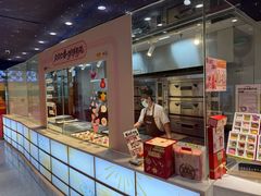 -北京稻香村(零号店·廿四节气馆店)