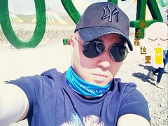 -大冬树山垭口