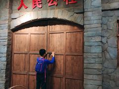 -中国天府农业博览园