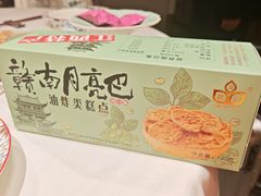 -千百味红餐厅·非遗江西菜(绿地双子塔总店)