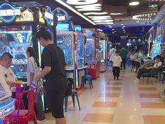 -汤姆熊欢乐世界(罗斯福店)