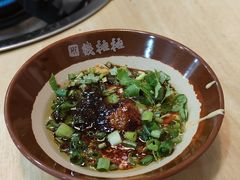 -钱摊摊安顺夺夺粉火锅(宏大广场店)