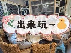 -昱龙大盆牛蛙馆(三兴街总店)