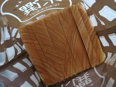 招牌京馔吐司-京馔手工吐司(春熙路店)