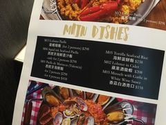 菜单-La Postre(上环店)
