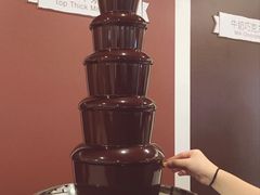 -歌斐颂巧克力小镇