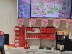 -味多美蛋糕(梨园店)