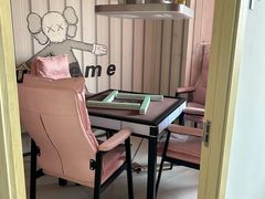 -叶子戏·24小时自助棋牌室(周浦万达店)