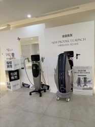 -VE专注问题肌·赛诺龙&科学美肤中心