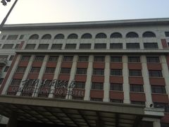 -北京前门建国饭店