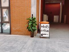 -HUGS coffee(东区店)
