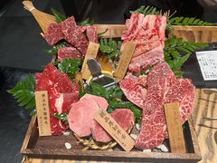 -肉魁屋·烧肉·烧鸟·酒场(高新店)