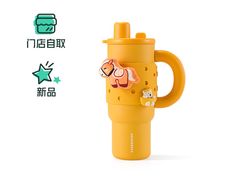 -星巴克(来福士2F店)