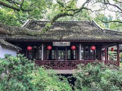 -上海醉白池公园