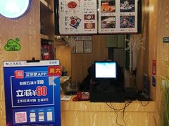 -吾悦广场(天津和平店)