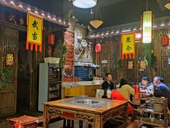 -蜀大侠火锅(香格里拉店)