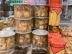 -爱心面包(建设中路店)