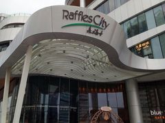 -深圳来福士广场