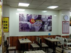 -正宗张记包子(河北宇萃里总店)