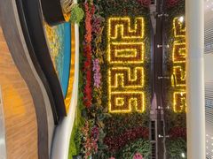 -广州白云国际机场-T2航站楼