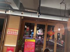 -串盟烧烤大排档·长沙美食地标(星沙店)