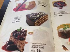 -兰特伯爵西餐厅·啤酒屋(方庄店)