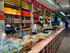 -令氏家外家周礼食府(桥南店)