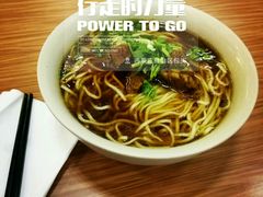-李先生牛肉面大王(包头火车站店)