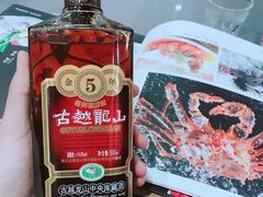 -金龙·打边炉(武进路店)