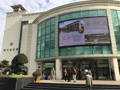 -上海市宝兴殡仪馆
