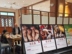 -黔蘑菇四季餐厅(观山湖店)