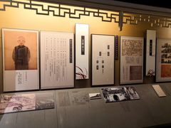 -江宁织造博物馆