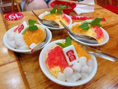 -冒椒火辣(太古里店)