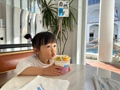 -Blueglass酸奶(上生新所店)