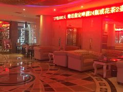 -牧歌KTV(广济南路店)