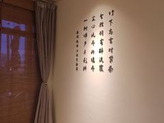 -小茶闲舍·观景商务茶馆(广州塔店)