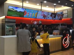 -CoCo都可(吾悦店)