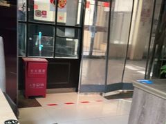 -拿渡麻辣香锅(管庄店)