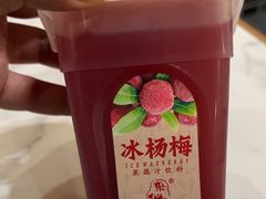 -溪涧堂农家土菜(神仙居店)