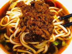 -牛王庙吳記怪味面(双楠店)