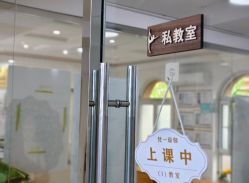 -梵一瑜伽·普拉提塑型减脂