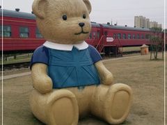 -菊园百果园