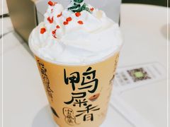 -奈雪的茶(华强北中航城店)