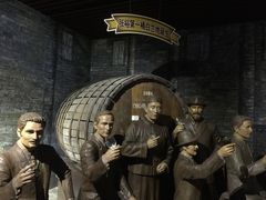 -北京张裕爱斐堡酒庄