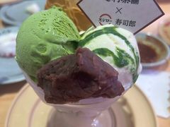 -寿司郎(皇庭广场店)