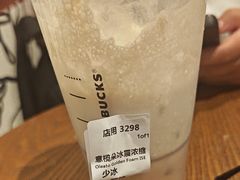 -星巴克臻选(深圳华强北茂业店)