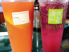 -奈雪的茶(中海环宇荟店)